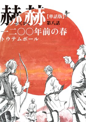 ��ñ���ǡ۳ҳ� ���󡻡�ǯ���ν� ��Ȭ��