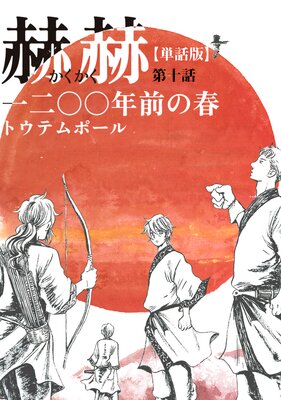 ��ñ���ǡ۳ҳ� ���󡻡�ǯ���ν� �载��