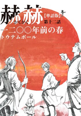 ��ñ���ǡ۳ҳ� ���󡻡�ǯ���νդ�ɽ��