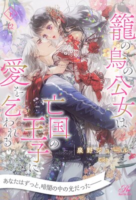 �Ƥ�Ļ�θ�����˴��β��Ҥ˰�������