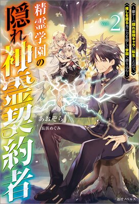 ����ر�α���������ԡ���ŵSS�ա�