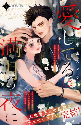 �����Ƥ���������� ʬ����