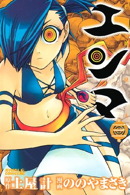 ����� 3��