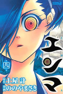 ����� 4��