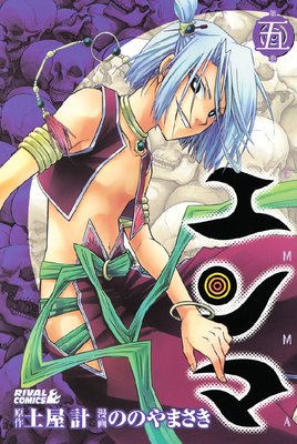 ����� 5��