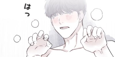 �ߤ�ʤ����ڡ����ڡ��ͤ����Υ�Τˤʤäơ�7�áڥե륫�顼��