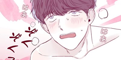 �ߤ�ʤ����ڡ����ڡ��ͤ����Υ�Τˤʤäơ�10�áڥե륫�顼��