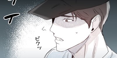 �ߤ�ʤ����ڡ����ڡ��ͤ����Υ�Τˤʤäơ�17�áڥե륫�顼��