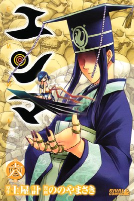 ����� 6��