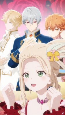 �ޥ꡼������ȥ�ͥåȤ�ž�������Τ����Ϥǥ����������򤷤ޤ� 6��2