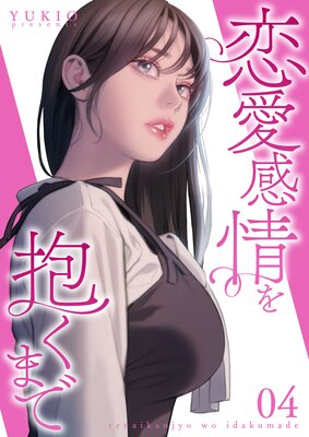 ��������������ޤǡ��Ż�ñ�����ǡ�