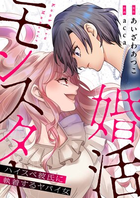 󥹥ϥ˼夹ХŻñܡۤɽ