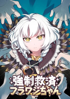 �����ߺѥե�亮������17��