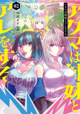 �����ޤϻ���ȥ���򤹤�