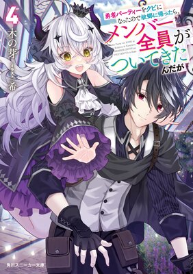 ͦ�ԥѡ��ƥ����򥯥Ӥˤʤä��ΤǸζ��˵��ä��顢���С��������Ĥ��Ƥ�����������Ż������ǡ�