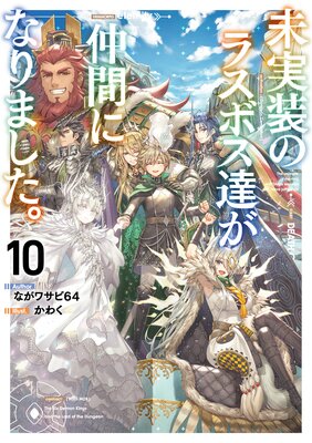 ̤�����Υ饹�ܥ�ã����֤ˤʤ�ޤ�����