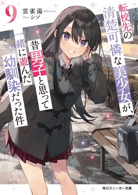 ž����������������������������˻ҤȻפäư���ͷ������������ä���