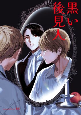 �����師�ͤ�ɽ��