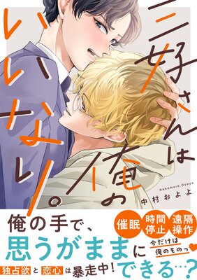 ��������ϲ��Τ����ʤꡣ��ñ�����ǡ�Renta����������������̡���դ��ۤ�ɽ��