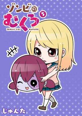 ����ӤΤय��