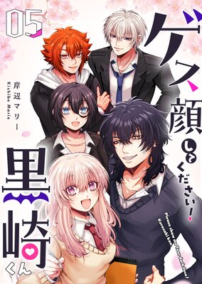 �����餷�Ƥ������������꤯��