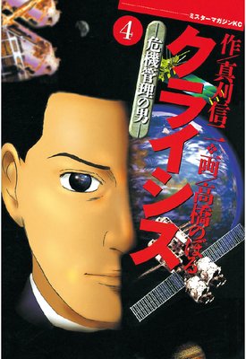 ���饤����