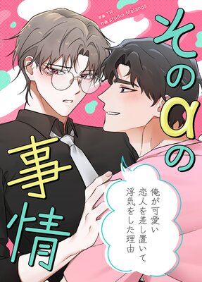 Φλİͤ򺹤֤ⵤ򤷤ͳڥե륫顼ۤɽ