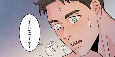 ���󥸥���BL�ʤ�ơ�������󥹥������饤�����߽С�3�áڥե륫�顼��