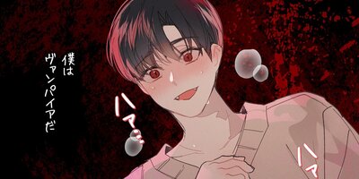 Let me suck in��������ѥ������ͤ��ۤ��ΤϤ��ä�����ʤ��ơ�����5�áڥե륫�顼��