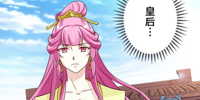 ����ž����������ɱ���ű�ʤ���Ρ���14�ˡڥե륫�顼��