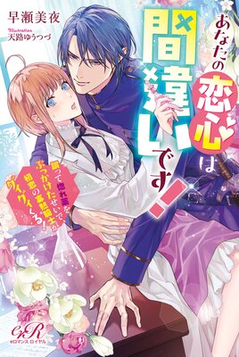 ���ʤ��������ϴְ㤤�Ǥ��� ���äƹ�������֤ä����������ǡ������β��۵��Τ������������롪