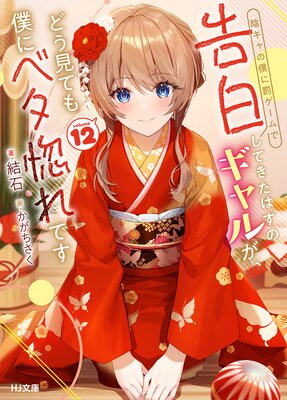 ���Ż��Ǹ�����ŵ�դ��۱�������ͤ�ȳ������ǹ��򤷤Ƥ����Ϥ��Υ���뤬���ɤ����Ƥ��ͤ˥٥�����Ǥ�