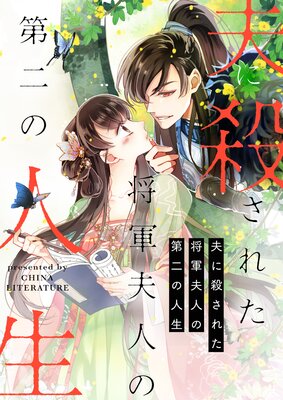 �פ˻����줿�����׿ͤ�����ο����ڥե륫�顼�ۤ�ɽ��