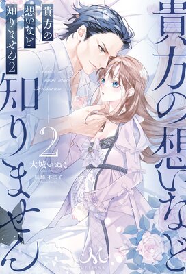 �������ۤ��ʤ��Τ�ޤ���