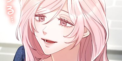 ���ʤ��˰�����ʤ��Ƥ�빽�Ǥ� 22�á֤��줿�����֤��סڥե륫�顼��