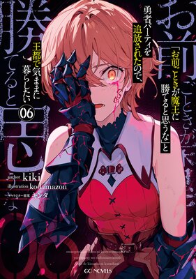 �֤������Ȥ����Ⲧ�˾��Ƥ�Ȼפ��ʡפ�ͦ�ԥѡ��ƥ����������줿�Τǡ����Ԥǵ��ޤޤ���餷������ɽ��