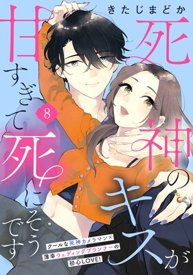 ����Υ������Ť����ƻ�ˤ����Ǥ� ��comic tint�� ʬ���Ǥ�ɽ��