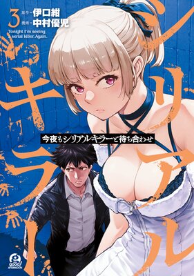 ����⥷�ꥢ�륭�顼���Ԥ���碌