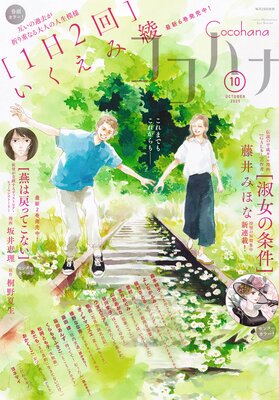 �����ϥ� 2025ǯ10��� �Ż���