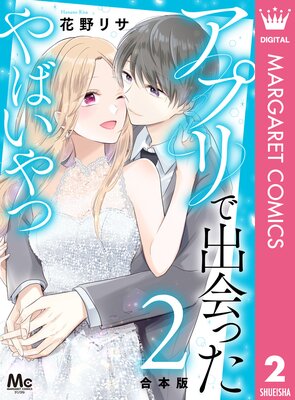 �ڹ����ǡۥ��ץ�ǽв�ä���Ф����