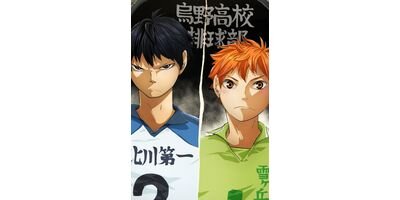 �ϥ����塼!! ���ƥ��顼�� ��2�áֱ���⹻�ӵ����סڥե륫�顼��