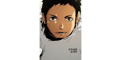 �ϥ����塼!! ���ƥ��顼�� ��6�á���ؤΥϥʥ��סڥե륫�顼��