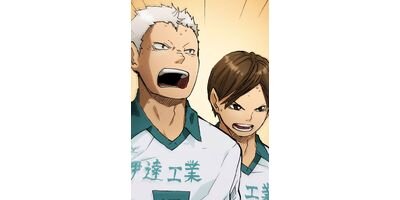 �ϥ����塼!! ���ƥ��顼�� ��47�á֥������ȥҡ������סڥե륫�顼��