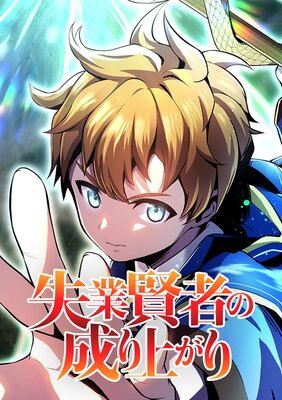 ���ȸ��Ԥ�����夬��ڥե륫�顼�ۤ�ɽ��