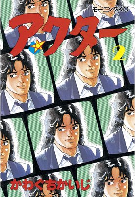 �������� 2��