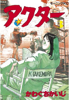 �������� 3��