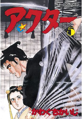 �������� 5��