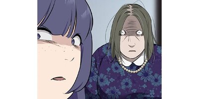 ��������ޥ󥷥�� ��򻦤����Τ�ï���ڥ��ƥ����� ��27�áڥե륫�顼��