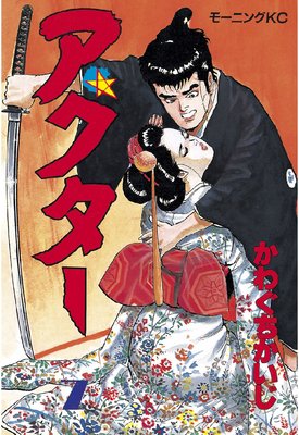 �������� 7��