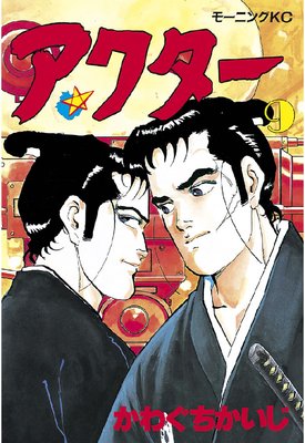 �������� 9��